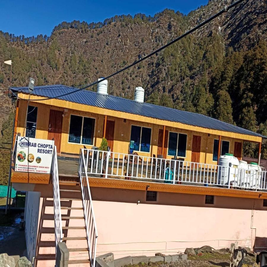 Himrab Chopta