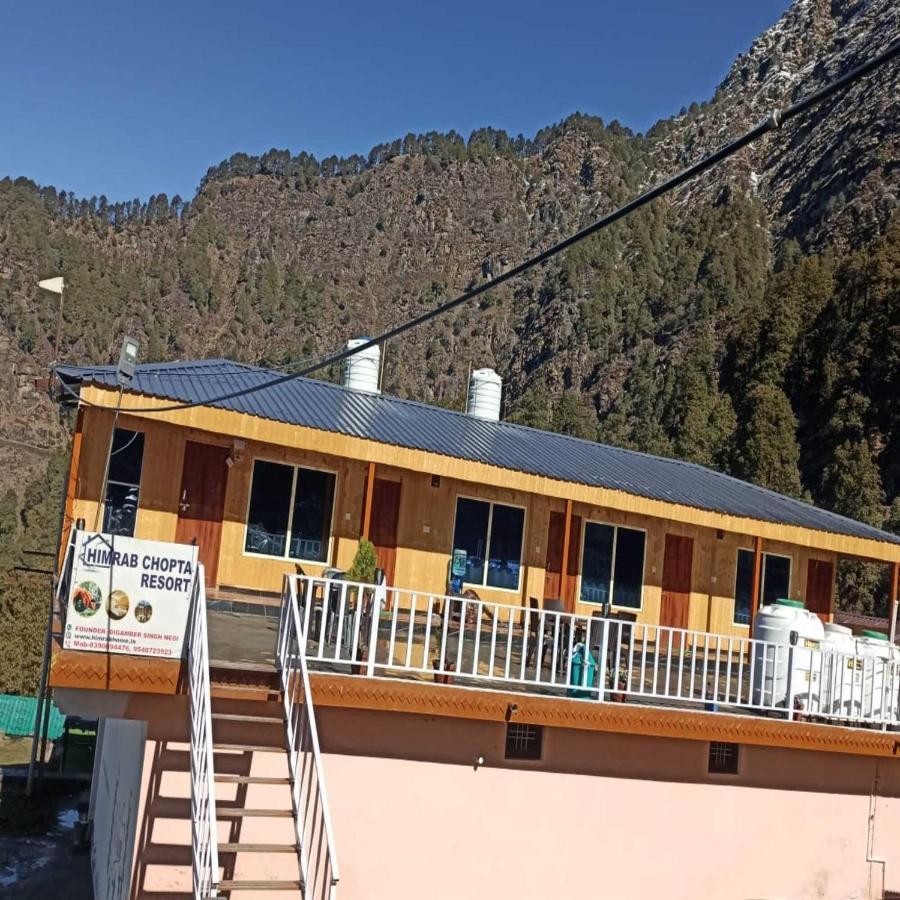 Himrab * Chopta