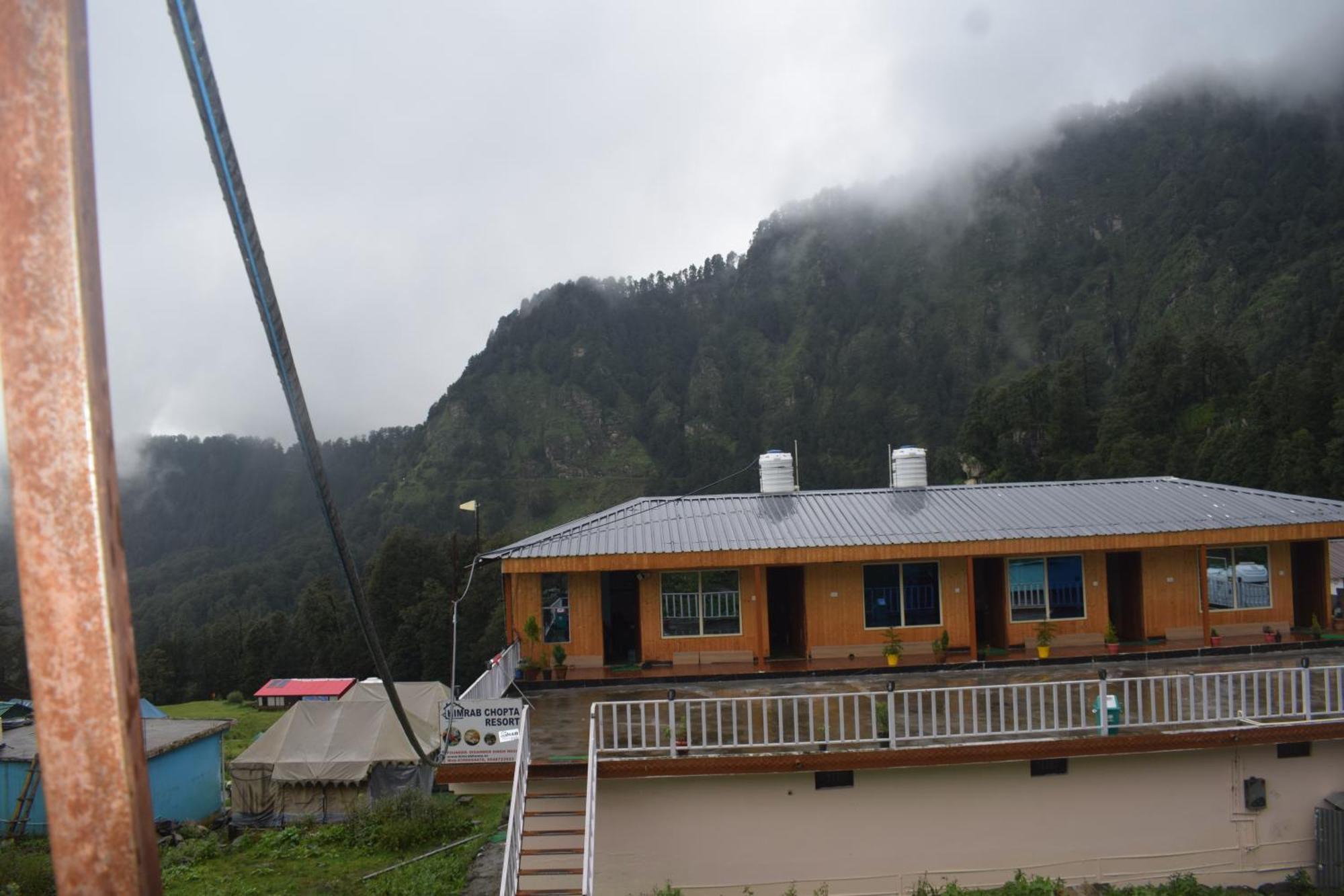Homestay Himrab *